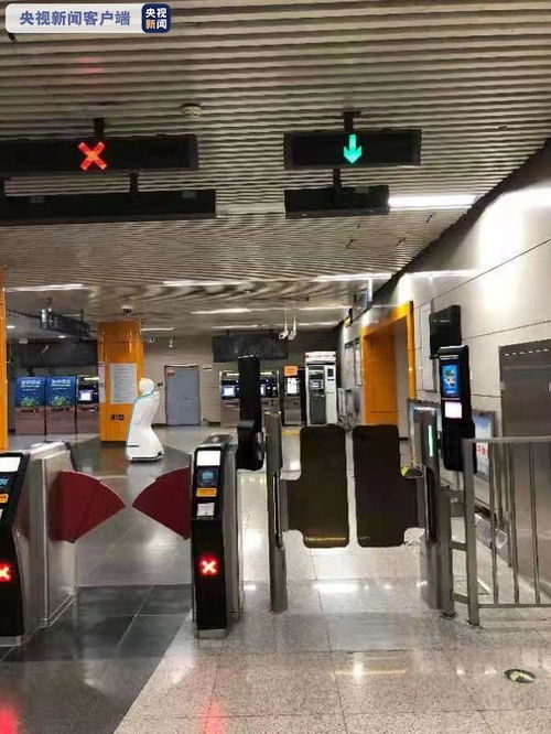 北京 创新型地铁 来了 科技元素点亮 智慧车站